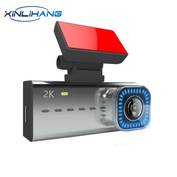 Buy cheap 2K WDR Dashcam 4k Gps Wifi Advanced Portable Car Camcorder 3.16 Inch from wholesalers