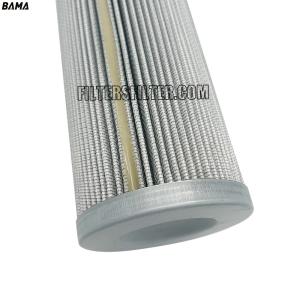 Buy cheap Glass Fiber Core Components Engineering Machinery Pressure Filter Element 0250DN025WHC from wholesalers