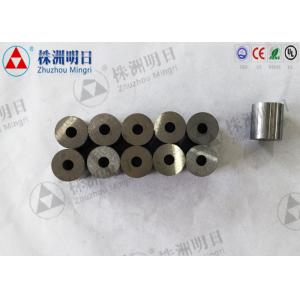 Buy cheap Customized Wearable Cemented Carbide Cold Heading Dies ,YG11 ,YG15 ,YG20,WC,Cobalt from wholesalers