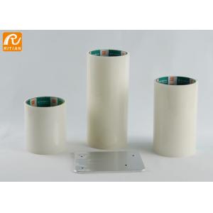 Buy cheap Weather Resistance Polyethylene Protective Film For Plastic Sheet PVC ABS PS PC PMMA from wholesalers