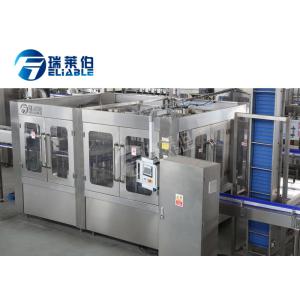 Buy cheap PET Bottle 32 Head Filling Machine , Durable Quantitative Filling Machine from wholesalers