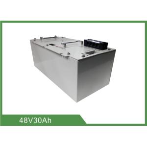 Buy cheap Topband Integrated 48V 30Ah Rechargeable Lifepo4 Battery For 5G Base Station from wholesalers