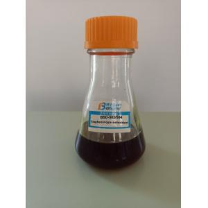 Buy cheap Improve Performance Sulfur Phenol Based Advanced Antioxidant from wholesalers