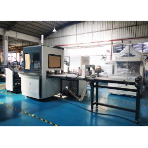 Hardcover Making Machine 2109kg Wrapping Paper Lining Machine