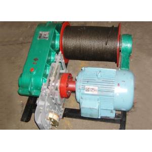 Buy cheap Towed Electric Wire Rope Winch , Construction Pulling Remote Control Winch from wholesalers