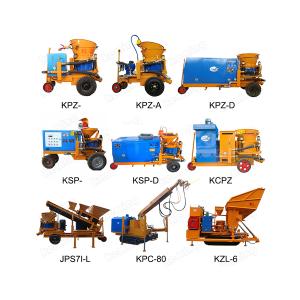 Buy cheap Quiet and Durable Shotcrete Machine with 100L Hopper Capacity from wholesalers