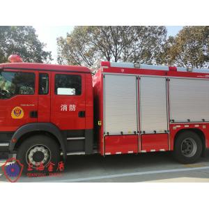 Buy cheap 4x2 Drive Six Seats Emergency Rescue Engine With Imported Crane And Winch from wholesalers