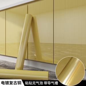 Buy cheap DIY Furniture Makeover with Self Adhesive Contact Paper and Heat Insulation Function from wholesalers