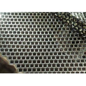 Buy cheap 2mm Punched Aluminum Sheet With 2mm Hole For Ventilation from wholesalers