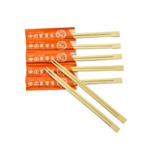 Buy cheap 21/ 24cm Eco Friendly Disposable Sushi Chopsticks Bamboo Material from wholesalers