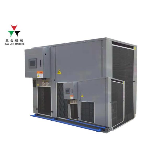 Quality Dried Fruit Vegetable Industrial Food Drying Machine for sale