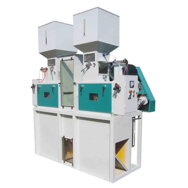 Buy cheap Huller Paddy Husker Rice Milling Machine from wholesalers