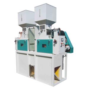 Buy cheap Huller Paddy Husker Rice Milling Machine from wholesalers