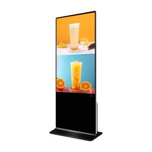 China 8 Array Mic 75 Inch Vertical Interactive Totem LCD Advertising Display With Android Operating System on sale China 8 Array Mic 75 Inch Vertical Interactive Totem LCD Advertising Display With Android Operating System on sale