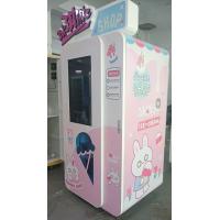 Buy cheap Real Time Monitoring Cups Ice Cream Vending Machine With 32inch Touch Screen product
