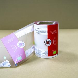 Recyclable And Compostable Frosted Film With Customizable Printing And