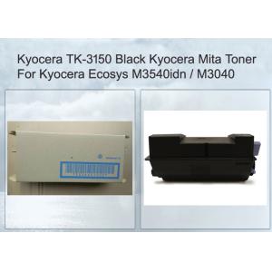 Buy cheap Kyocera Toner Cartridges 1T02NX0NL0 Standard Capacity TK3150 Black from wholesalers