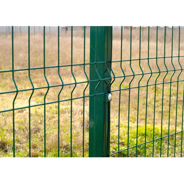 Buy cheap 3D Fencing Panels from wholesalers