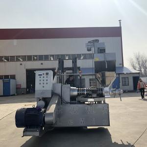 Buy cheap 220-450 kg/h Spiral Oil Extraction Machine Oil Expeller Device Oil Plant from wholesalers