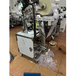 semi automatic turmeric powder packing machine auger filler powder weighing