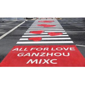 Buy cheap Road Pre Formed Permanent Pavement Marking Tape Reflective from wholesalers