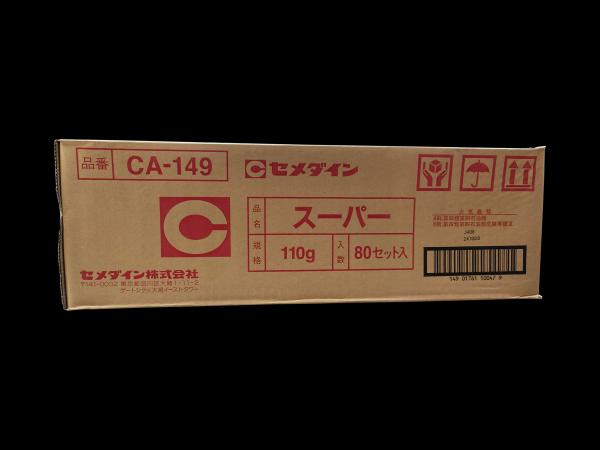 Buy cheap Cemedine CA-149 High-Strength Two-Component Epoxy Adhesive with 60 Minute Cure Time for Precision Machinery Bonding from wholesalers