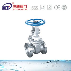 Buy cheap Customized Wedge Gate Valve DIN F4 CE APPROVED Customization Rising Stem Seal Surface from wholesalers