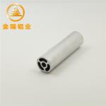 Buy cheap Deep Processing Extruded Aluminum Tubing Water Resistance CTI Approved from wholesalers