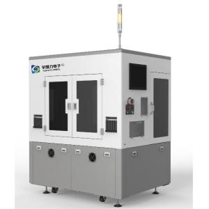 Buy cheap Full Automatic Dicing System YSL-2000AD from wholesalers