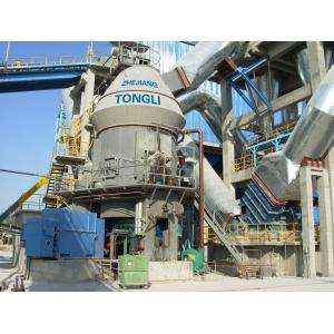 Buy cheap Cement Vertical Mill And Limestone Vertical Mill Factry With Capacity 500-5000tpd from wholesalers