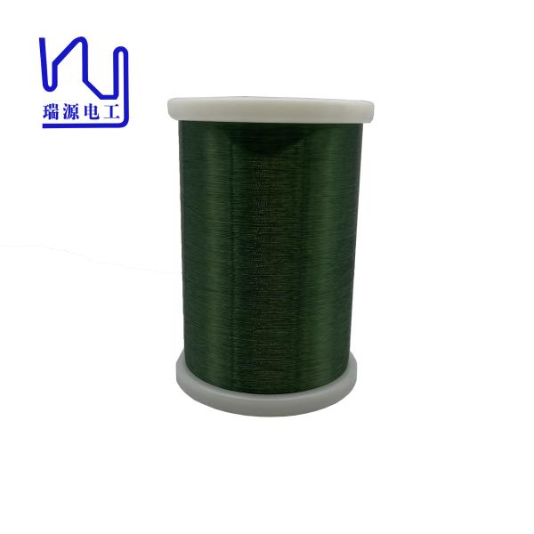 Quality 20 - 56 Awg Varnished Enamelled Copper Wire 0.4mm - 0.8mm Green Super Fine Insulated for sale