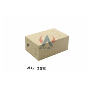 Buy cheap Coke Oven Silica Refractory Bricks from wholesalers
