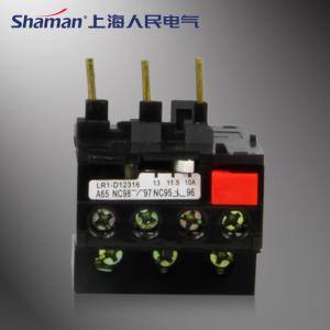 Buy cheap High quality JRS1(LR1-D)-25322 Electric Thermal Overload Relay from wholesalers