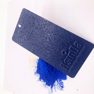 Buy cheap Epoxy Polyester Electrostatic Powder Coating DSM Resin Materials from wholesalers