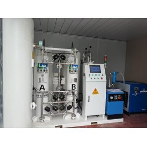 China All In One Container Oxygen System Quick Installation and Convenient Maintenance for Diverse Needs on sale