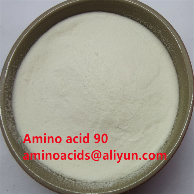 Buy cheap Hydrolyzed Amino Acid Fertilizer with 100% Water Soluble Formula for Enhanced Nutrient Uptake and Plant Growth from wholesalers