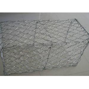 Buy cheap 80x100mm Woven Gabion Baskets 1x1x1m Galvanized Steel Wire Mesh from wholesalers