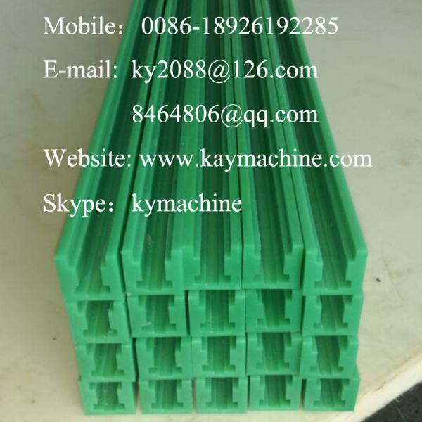 UHMW-PE guide rail Plastic Guide Rail Plastic rail for roller chains UHMWPE