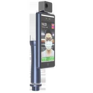 Android 7.1 Facial Recognition Temp Scanner OEM / ODM Available