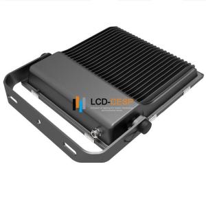 Buy cheap Super Slim 1200lm 10W 3000K Warm White Led Flood Light from wholesalers