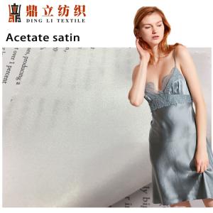 Buy cheap 110-230gsm Acetate Satin Taffeta Rayon Viscose Fabric Imitation Silk For Pajamas from wholesalers