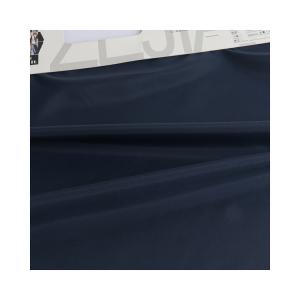 Buy cheap GRS Custom Made ocean Recycled 280T Poly Pongee polyester Fabric from wholesalers
