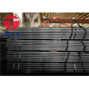 Buy cheap ASTM A787 Welded Steel Tube 0.71T Carbon Steel Mechanical Tubing Muffler Pipe from wholesalers