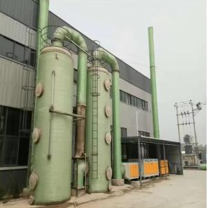 Buy cheap Spray Desulfurization Tower Wet Spraying Purification FRP Tower Gas Scrubber from wholesalers
