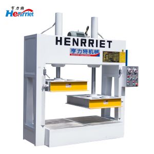 Buy cheap Segmented Cold Press Machine Automatic Lifting Honeycomb Board Press Machine from wholesalers