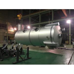 Buy cheap IAPP AIP Certified Puyier Ship Exhaust Scrubber from wholesalers