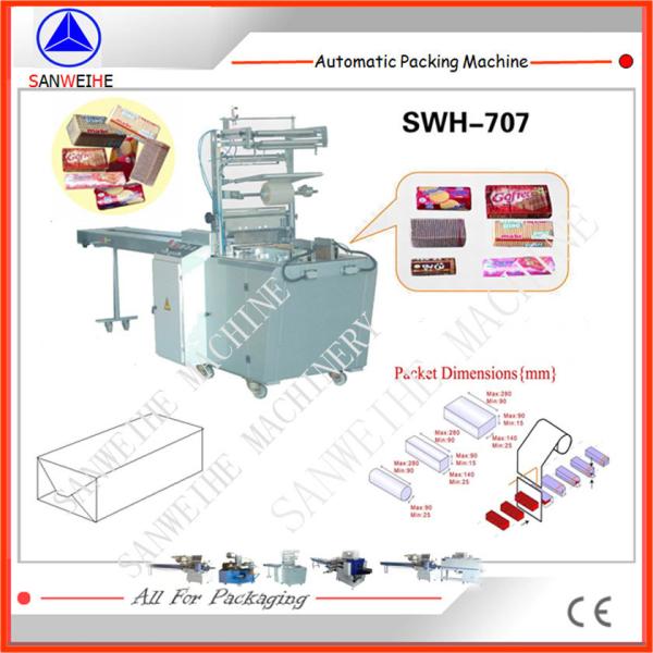 Quality SWH 7017 Automatic Biscuit Packing Machine Silver Rice Cake Packing Machine for sale