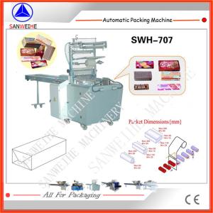 Buy cheap Wafer Biscuit Automatic Biscuit Packing Machine 12A Wafer Packaging Machine from wholesalers