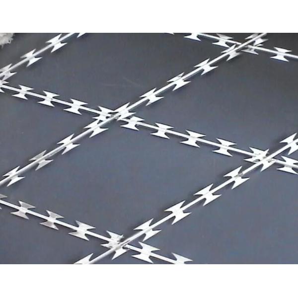 Buy cheap Welded Razor Mesh from wholesalers