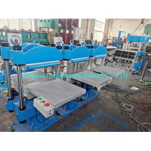 Buy cheap rubber flat panel curing press/Rubber Shoe sole Vulcanizing machine from wholesalers